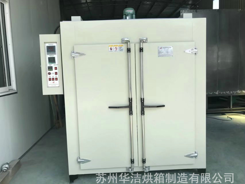伟德综合体育