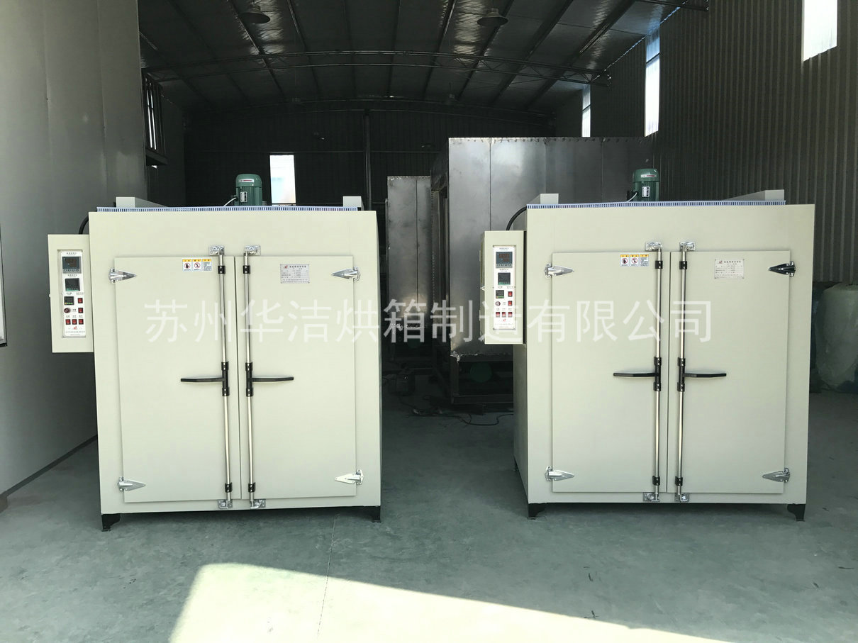 伟德综合体育