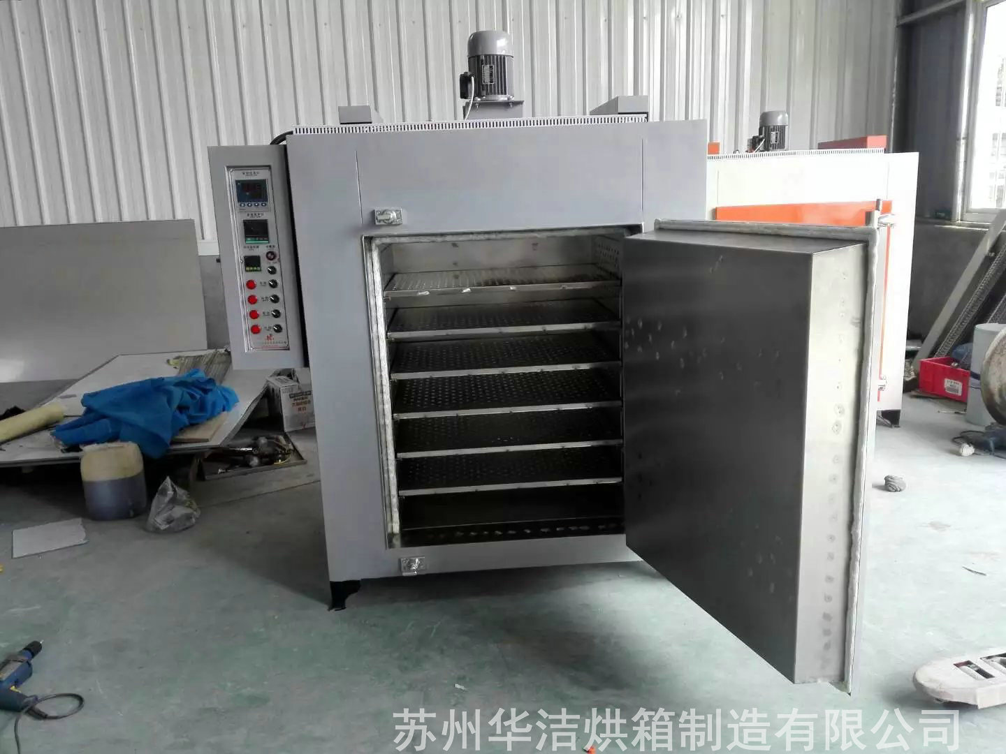 高温烘箱是怎样的烘箱,有什么特点?