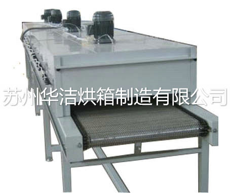 隧道烘箱具备哪些特点?