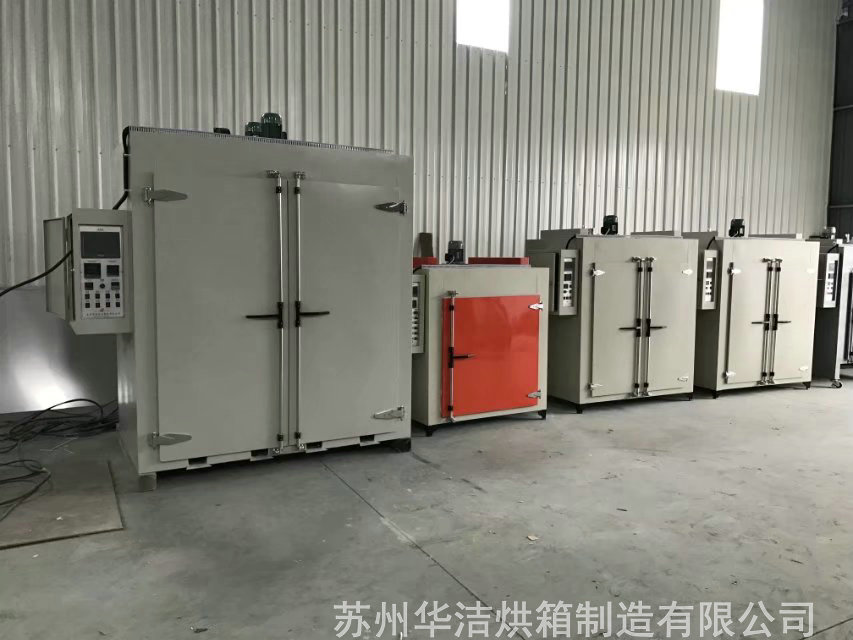 电热烘箱的使用注意事项有哪些?