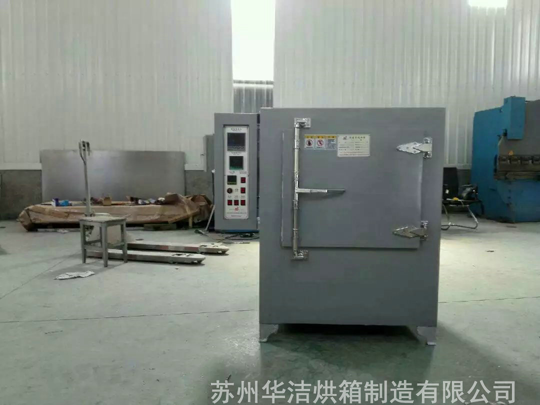 高温烘箱的日常保养及选购需考虑的因素